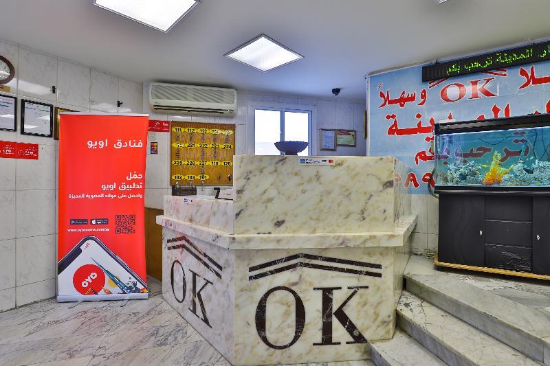 Oyo 350 Dar Almadinah Hotel Jeddah Exterior foto